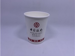 西藏广告纸杯-湖南纸杯厂