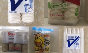 塑料杯：日常生活中的科技结晶