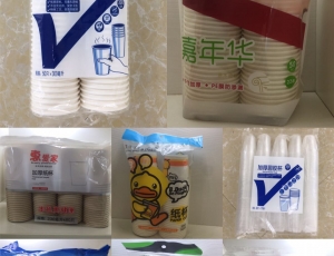 西藏成品案例